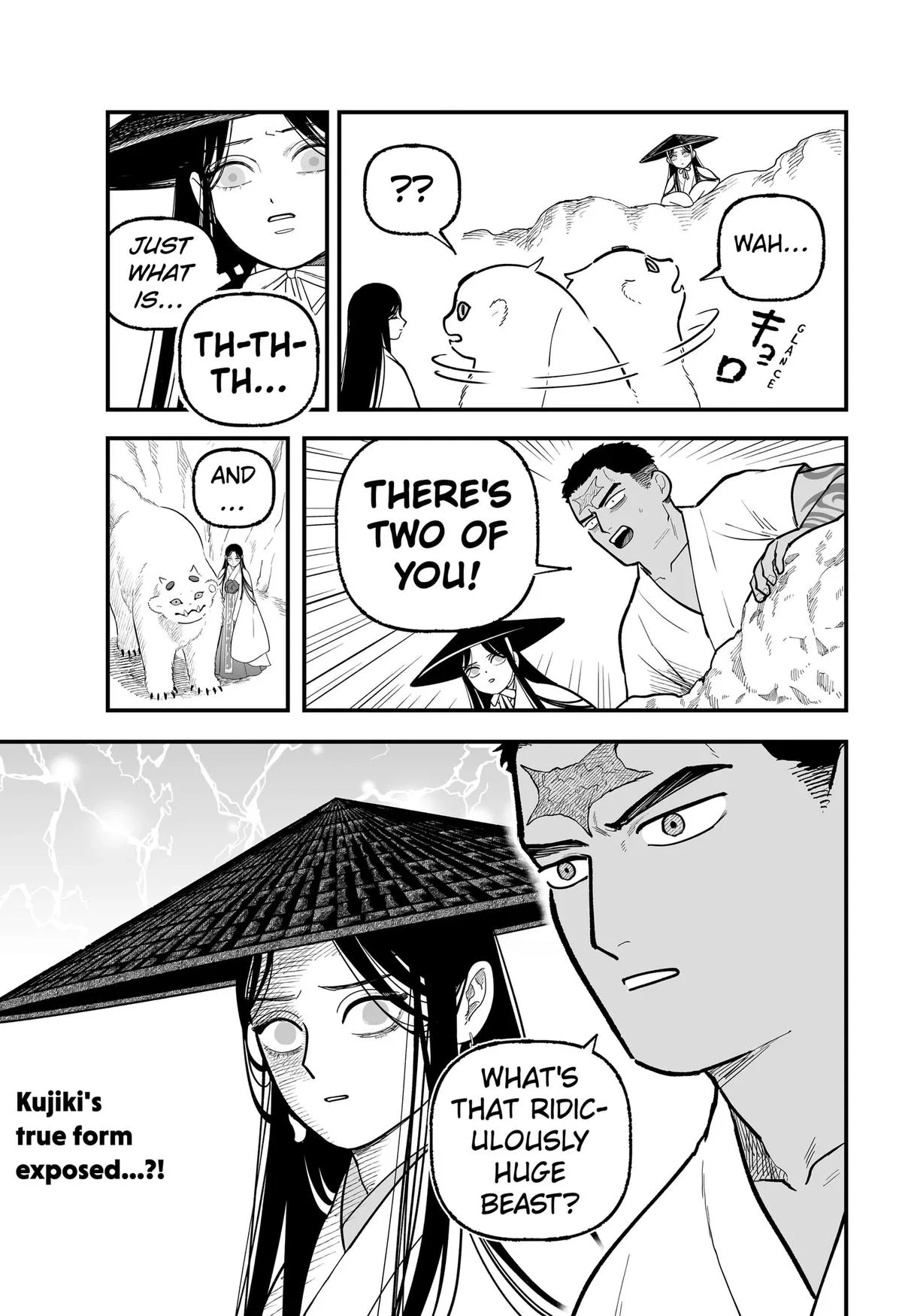 The Oracles of Kami Chapter 5 page 23