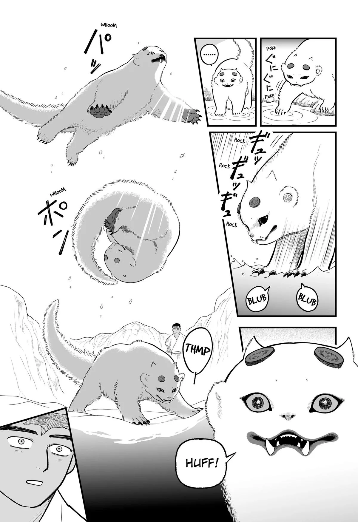 The Oracles of Kami Chapter 6 page 15
