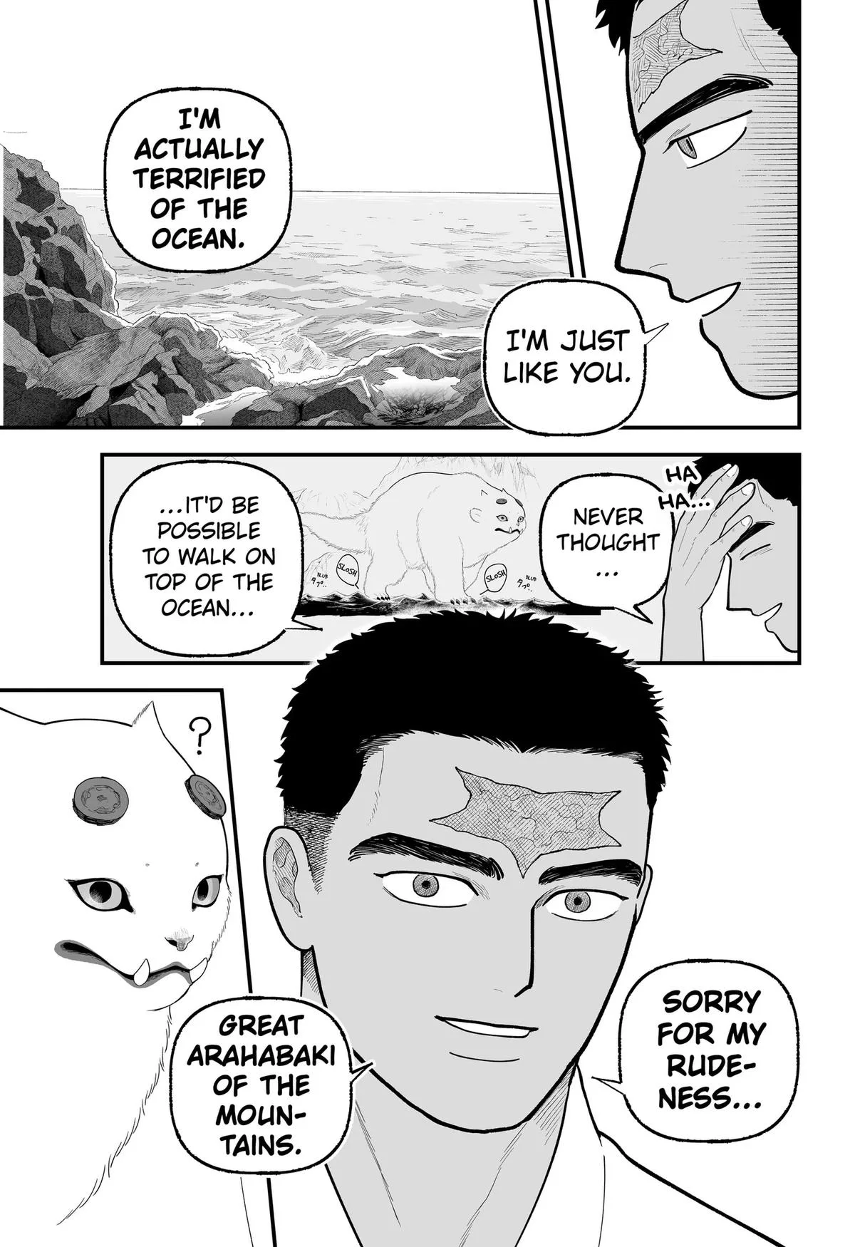 The Oracles of Kami Chapter 6 page 19