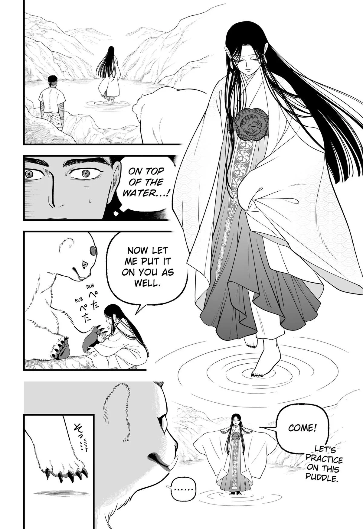 The Oracles of Kami Chapter 6 page 14