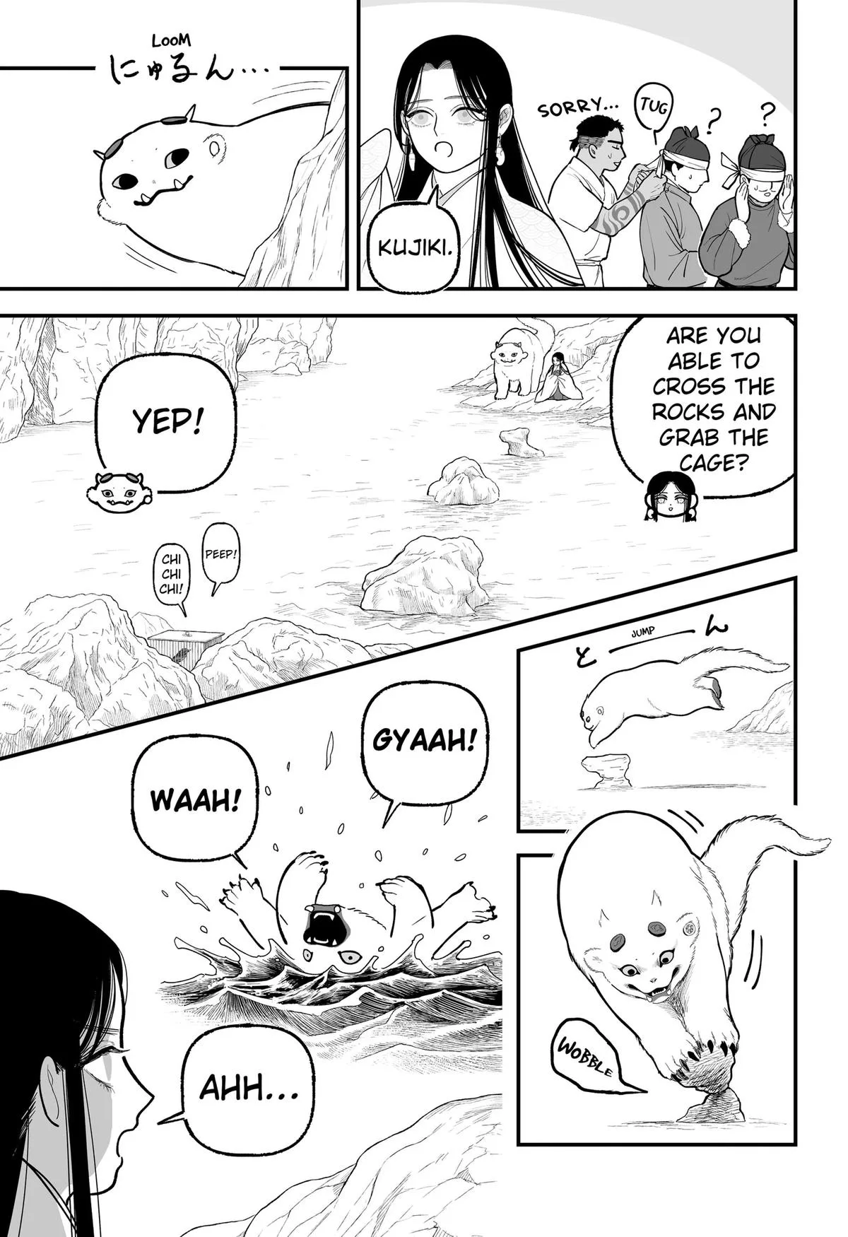 The Oracles of Kami Chapter 6 page 11