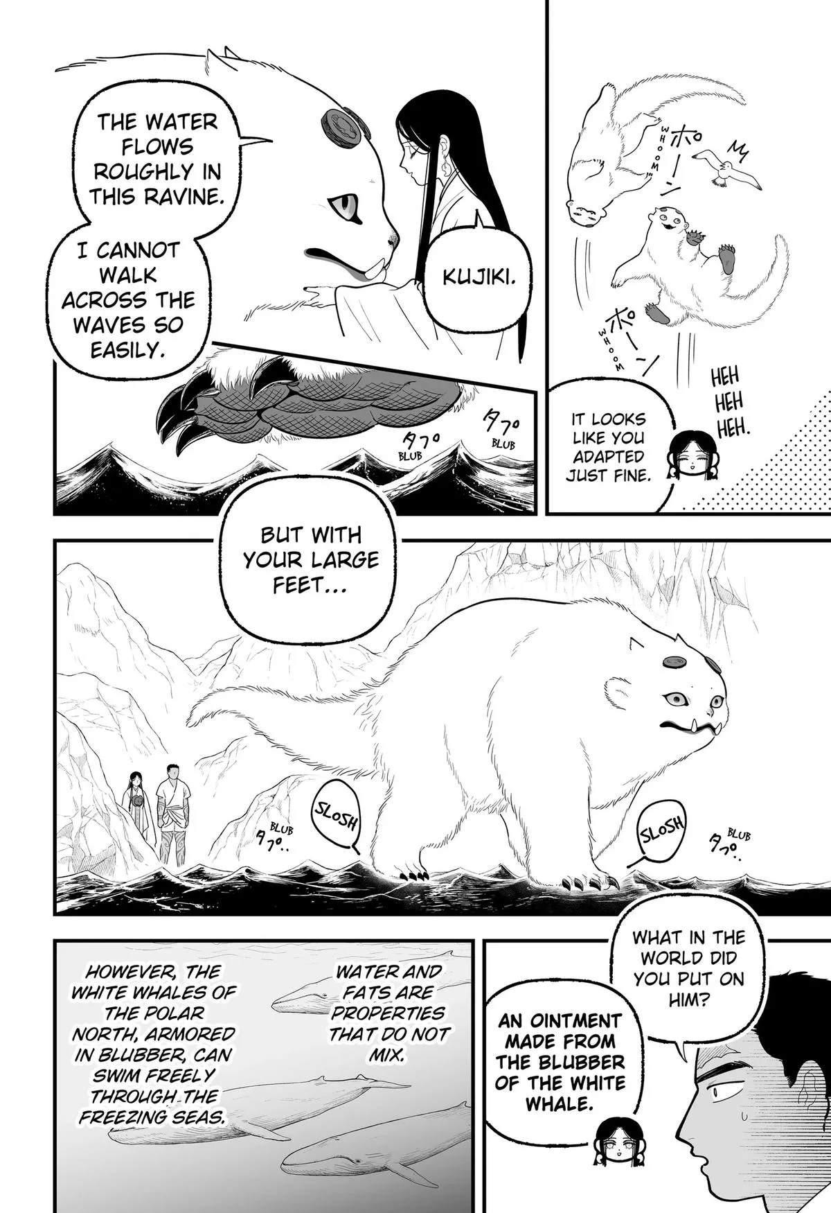 The Oracles of Kami Chapter 6 page 16