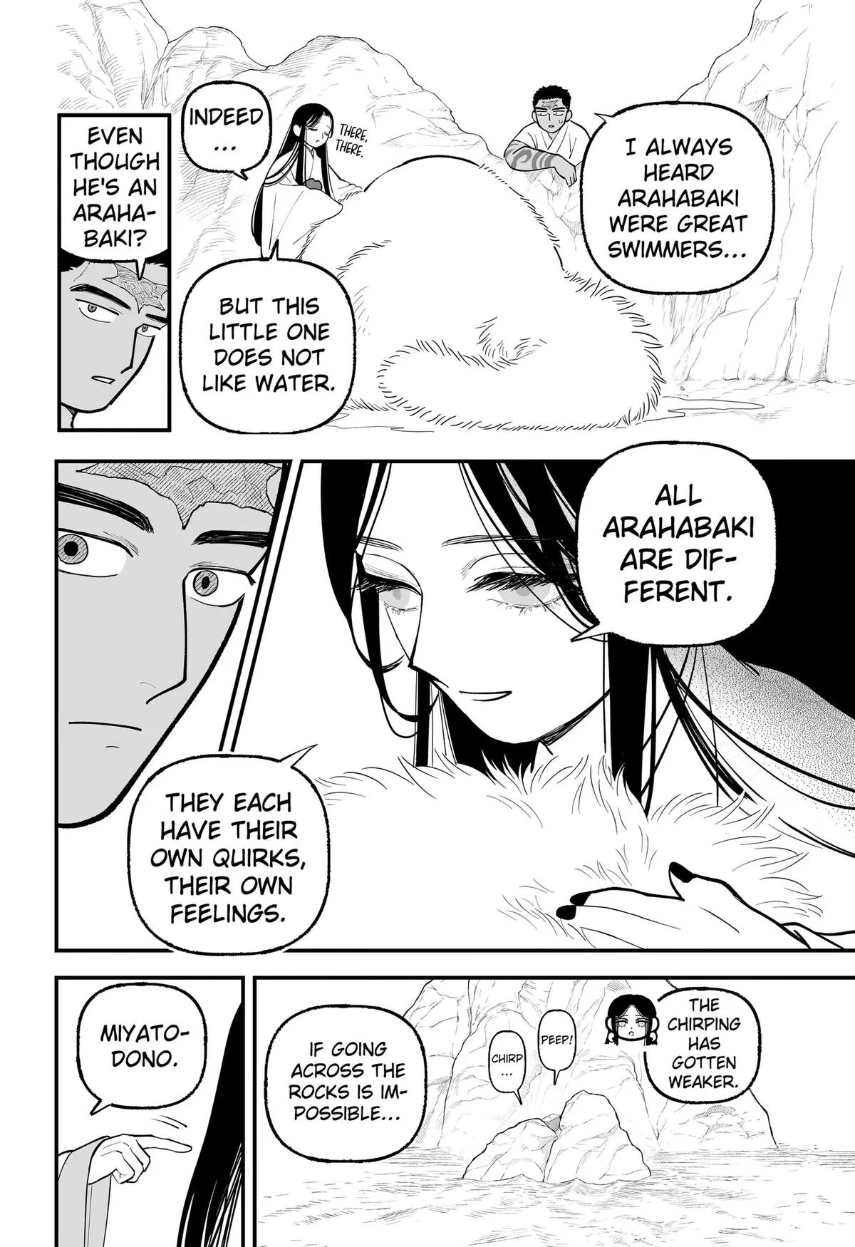 The Oracles of Kami Chapter 6 page 12