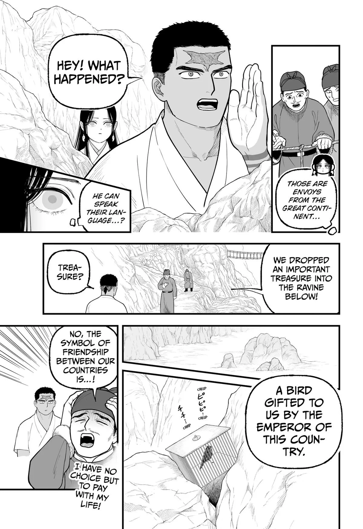 The Oracles of Kami Chapter 6 page 9