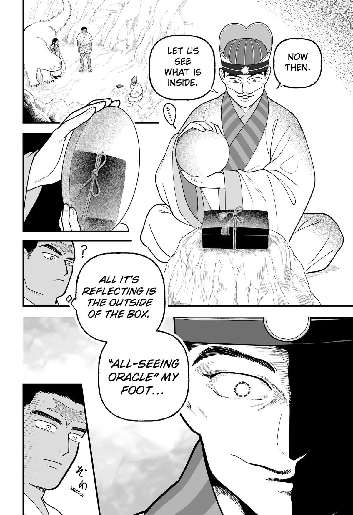 The Oracles of Kami Chapter 6 page 24