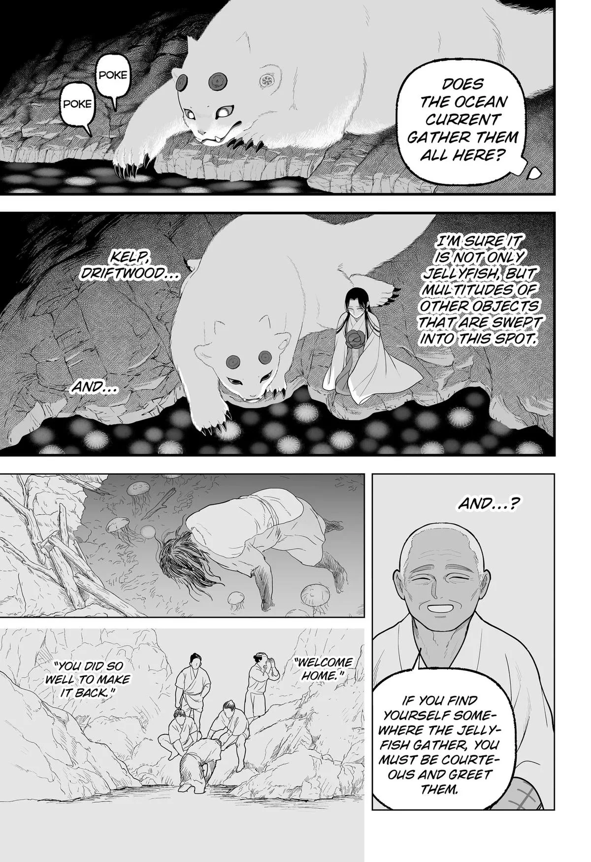 The Oracles of Kami Chapter 7 page 17