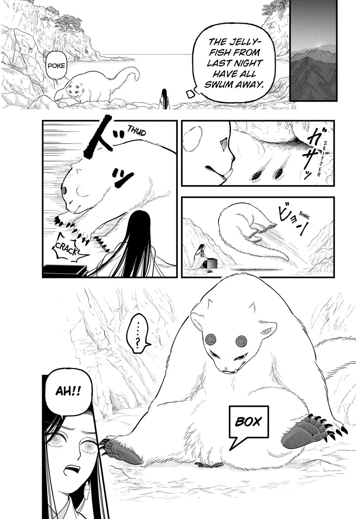 The Oracles of Kami Chapter 7 page 19