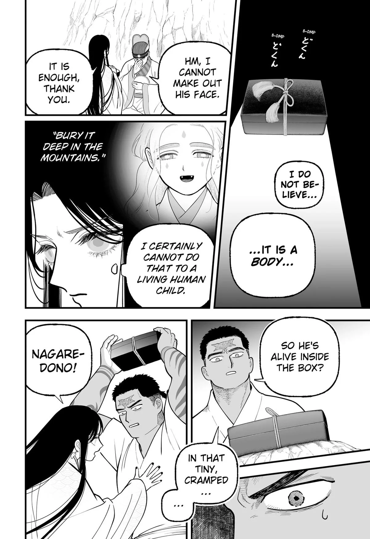 The Oracles of Kami Chapter 7 page 2