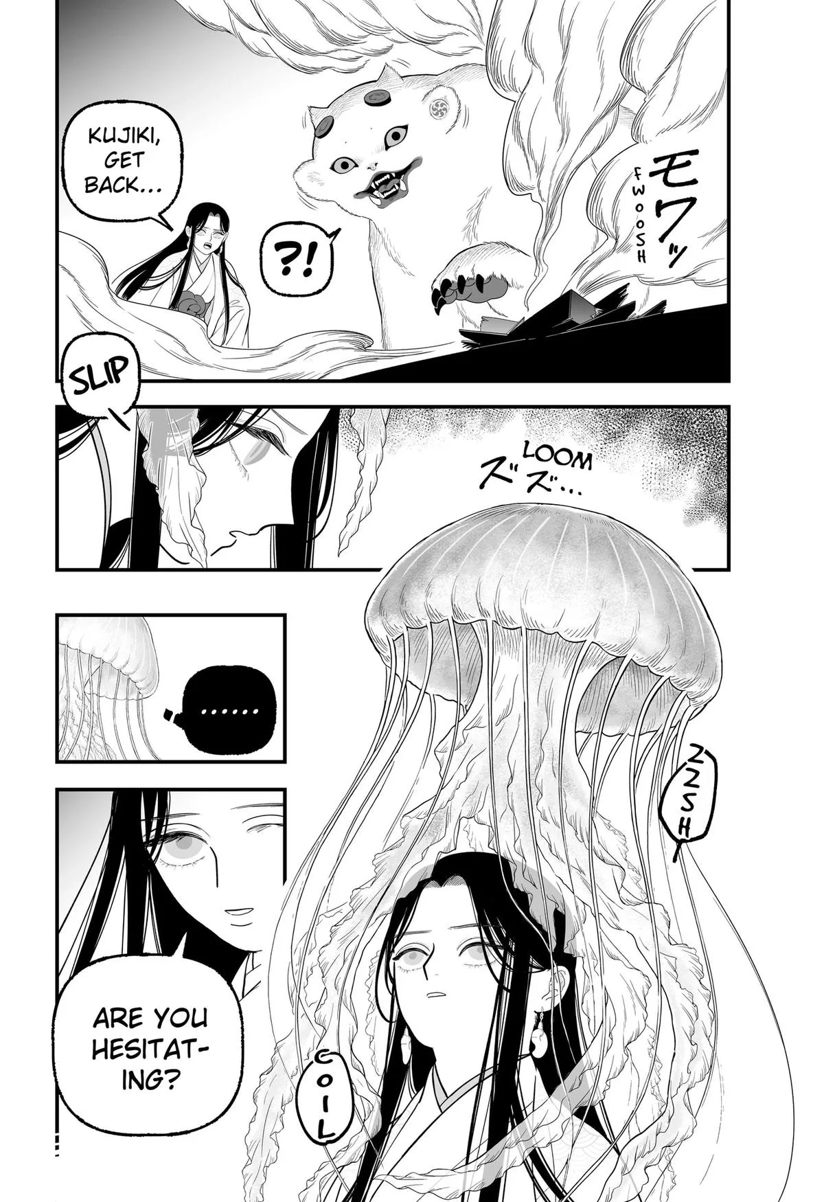 The Oracles of Kami Chapter 7 page 20