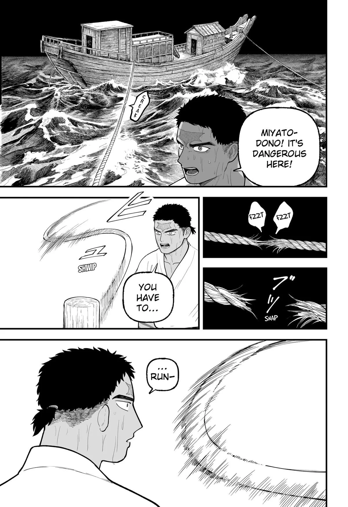 The Oracles of Kami Chapter 9 page 11