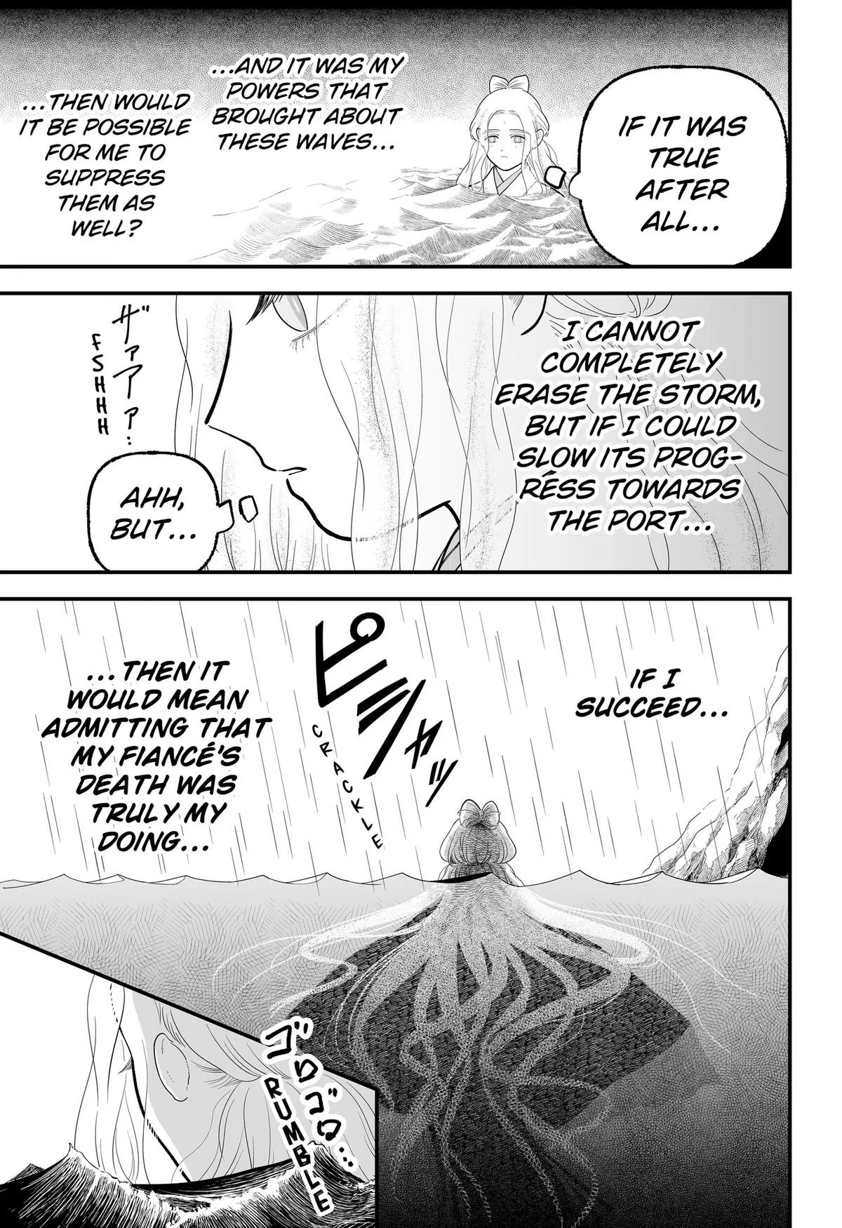 The Oracles of Kami Chapter 9 page 7