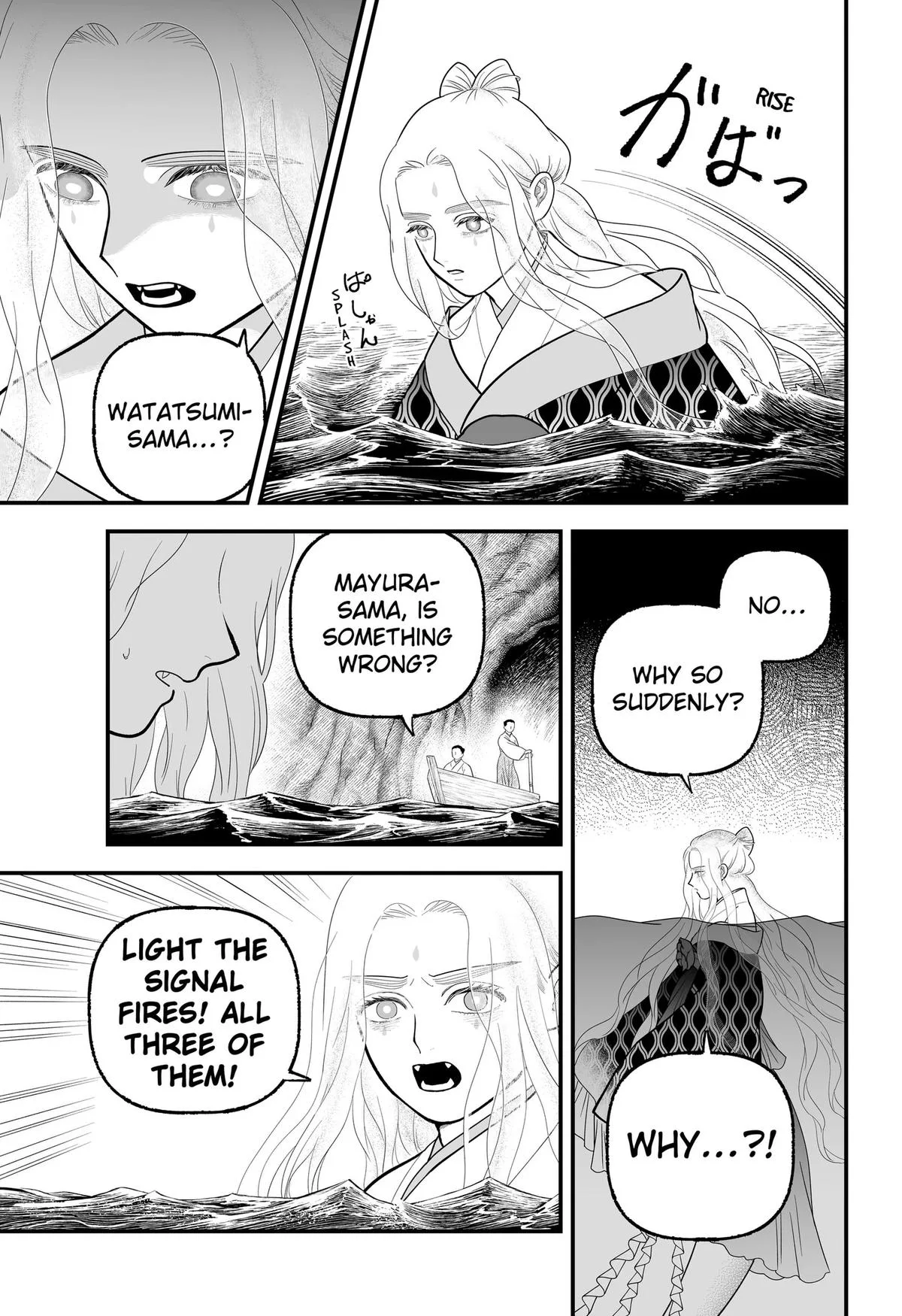 The Oracles of Kami Chapter 9 page 3