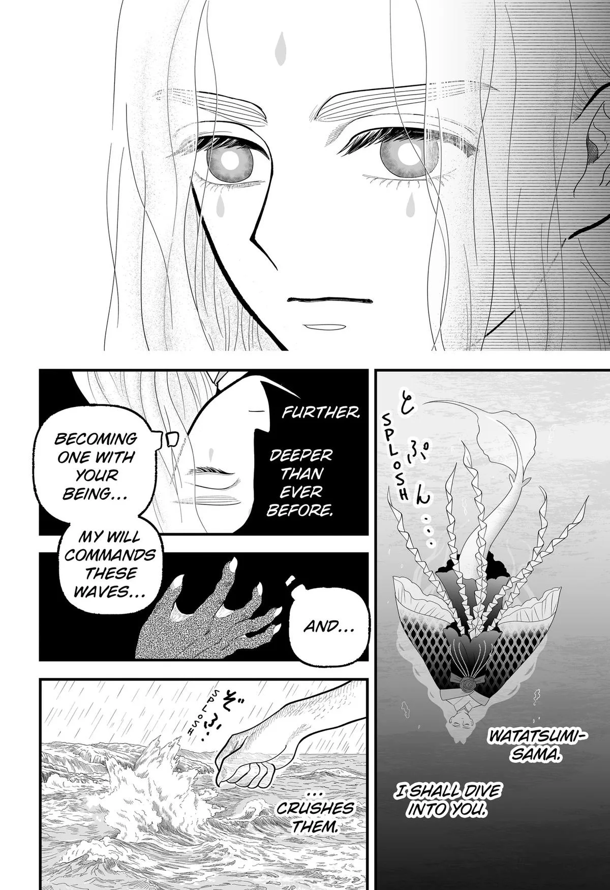 The Oracles of Kami Chapter 9 page 8