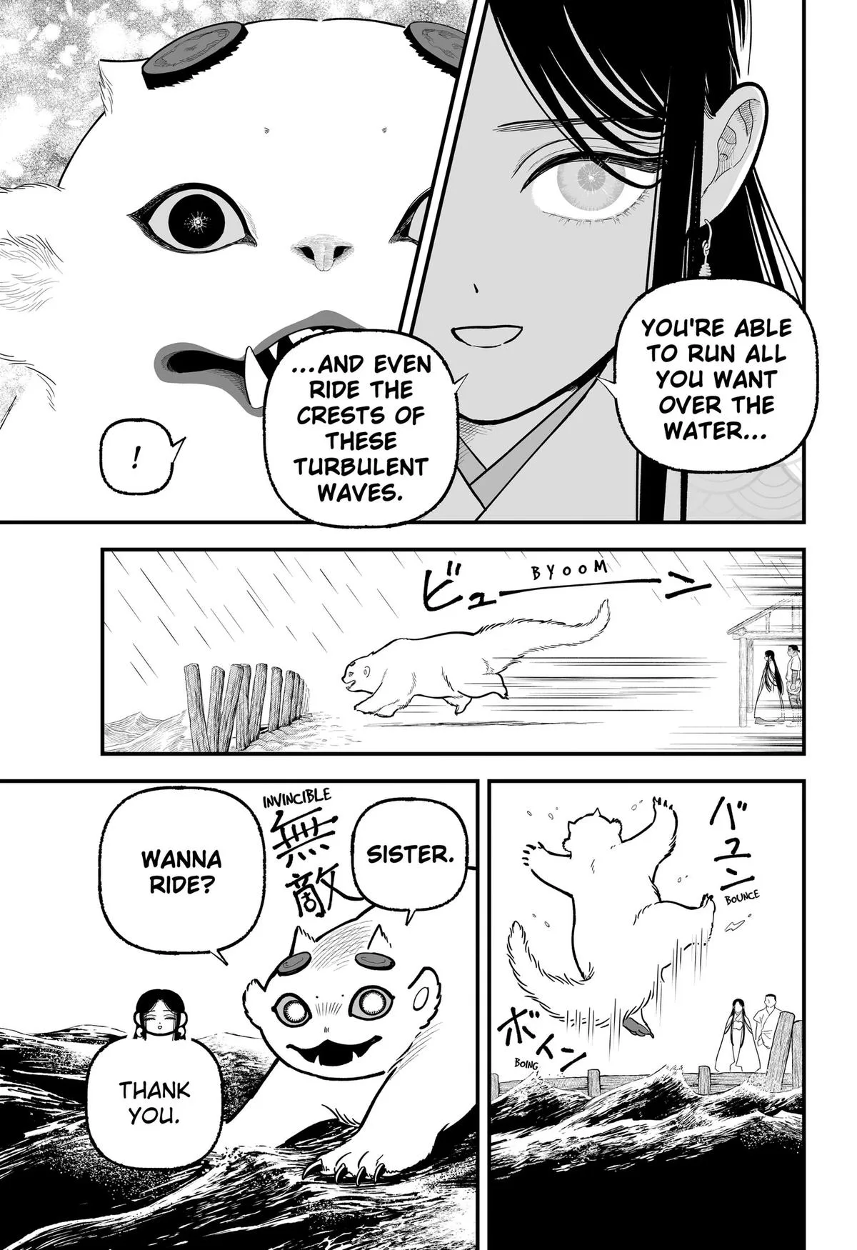The Oracles of Kami Chapter 9 page 19