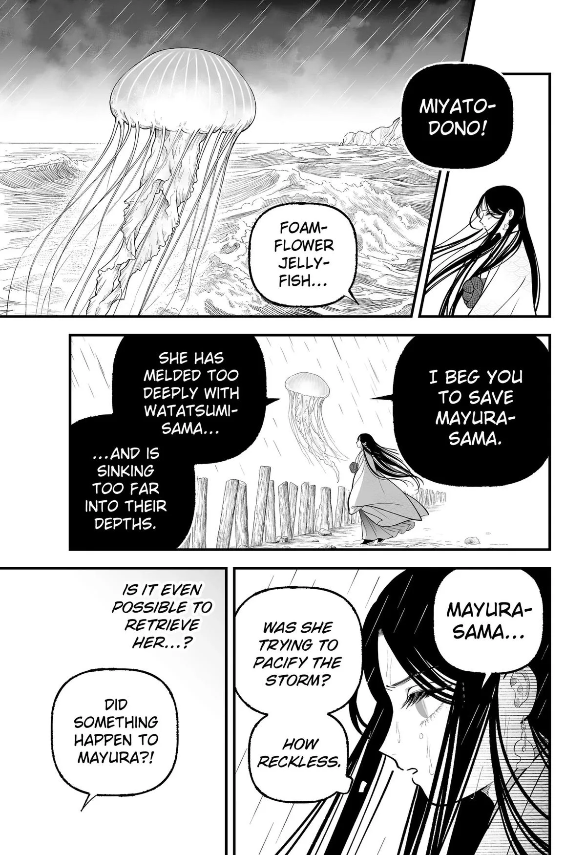 The Oracles of Kami Chapter 9 page 15