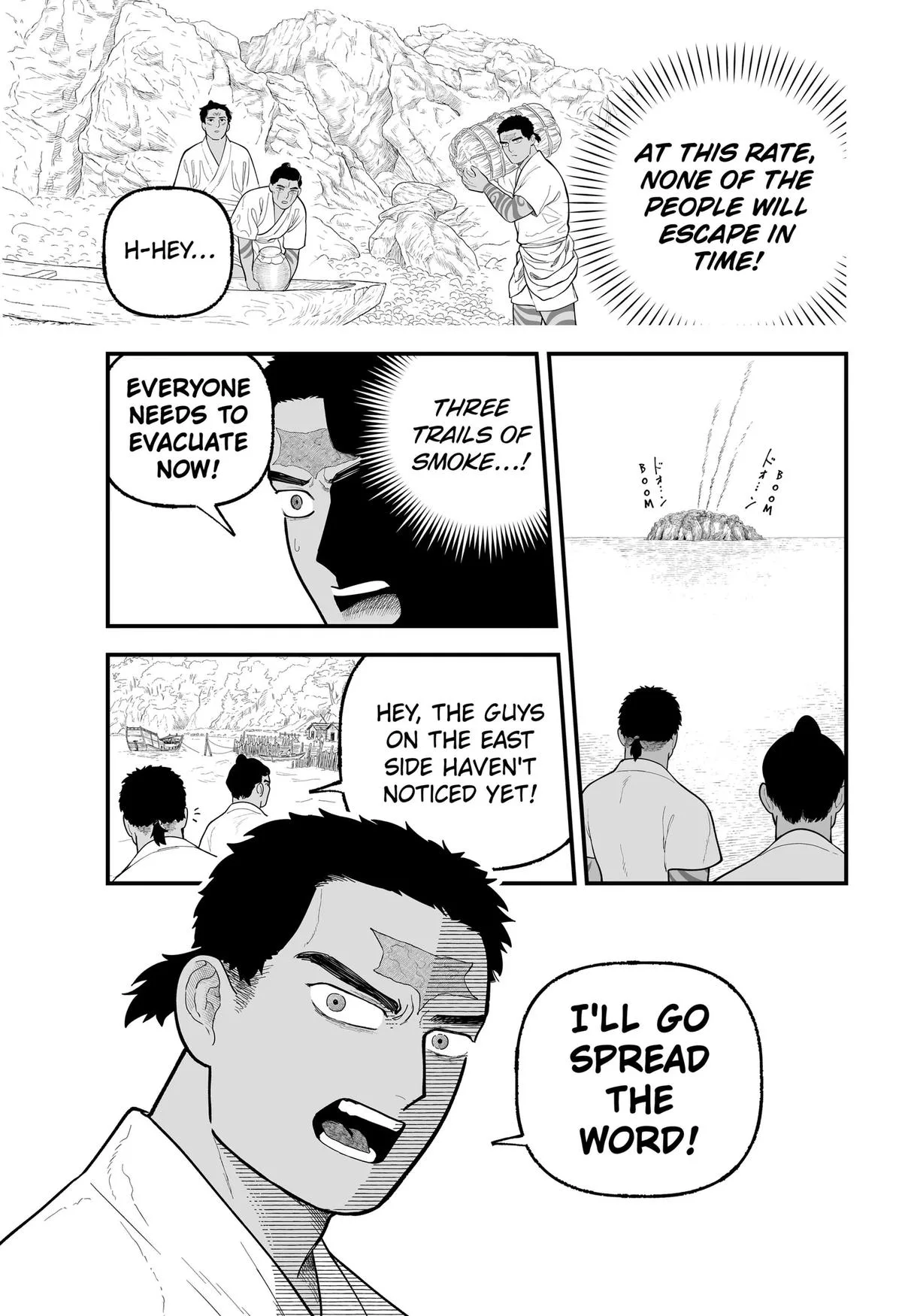 The Oracles of Kami Chapter 9 page 5