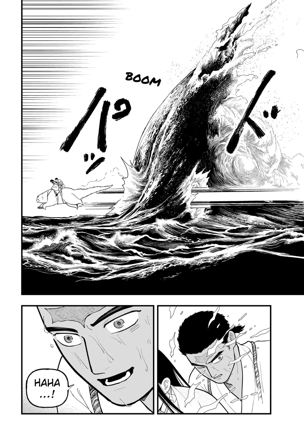 The Oracles of Kami Chapter 9 page 24