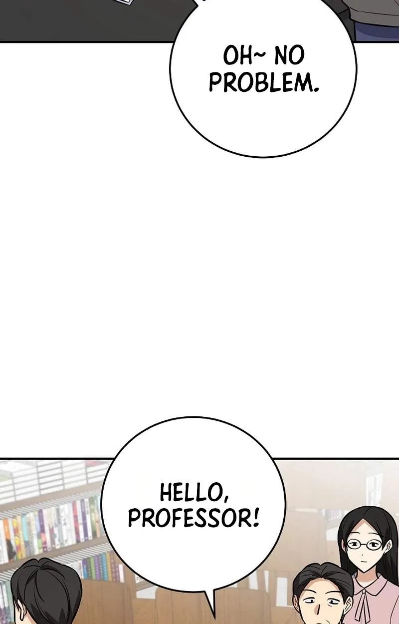 The Overly Competent Junior Employee Chapter 31 page 12