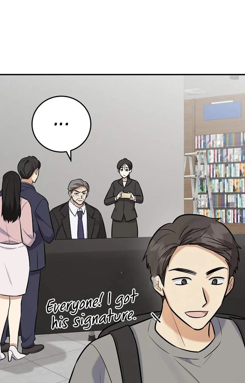 The Overly Competent Junior Employee Chapter 31 page 17
