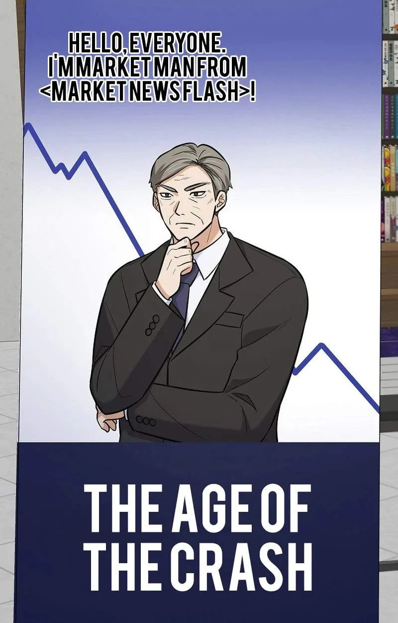 The Overly Competent Junior Employee Chapter 31 page 3