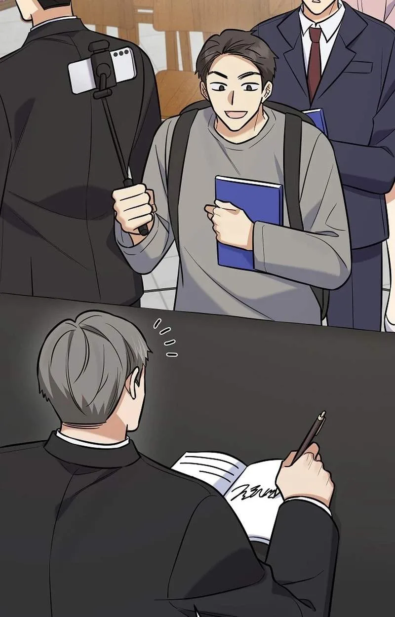 The Overly Competent Junior Employee Chapter 31 page 13