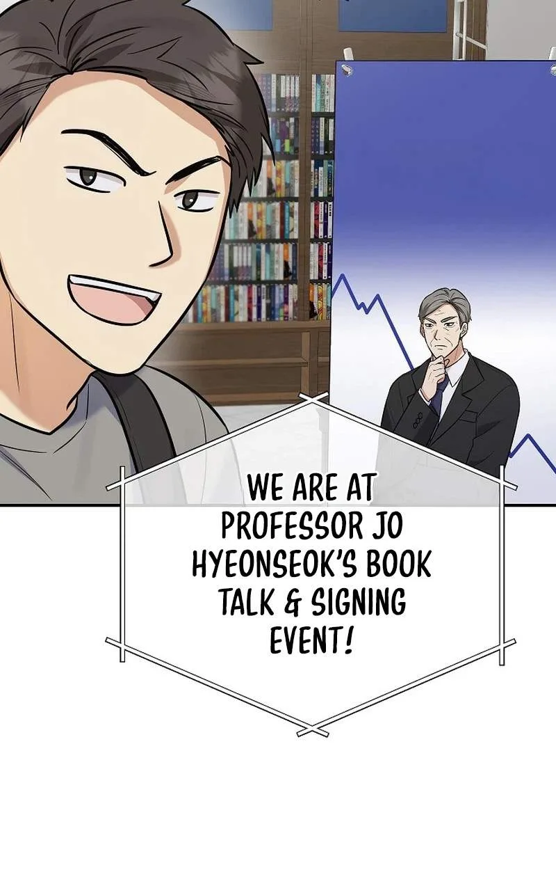 The Overly Competent Junior Employee Chapter 31 page 5