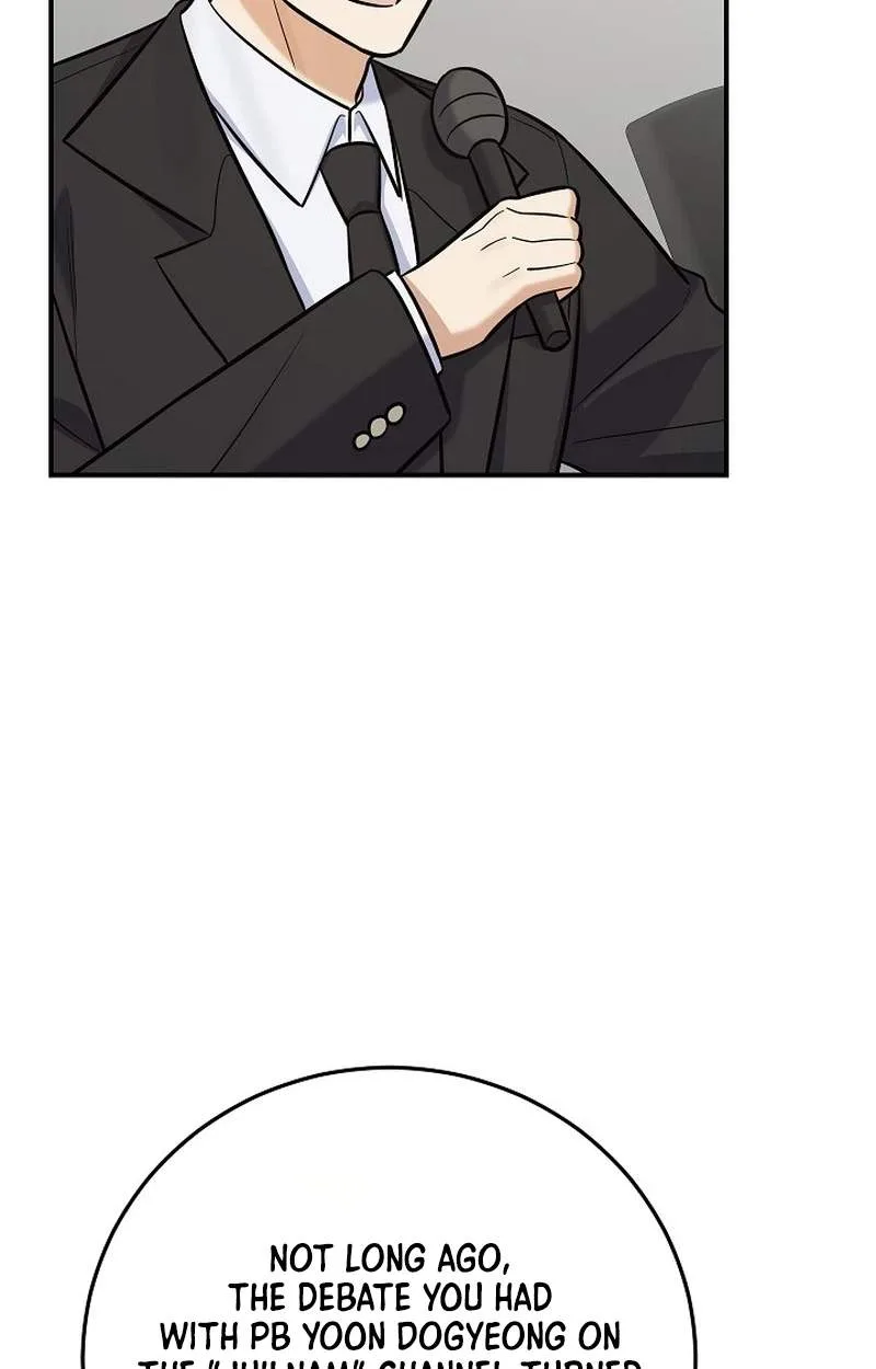 The Overly Competent Junior Employee Chapter 31 page 27