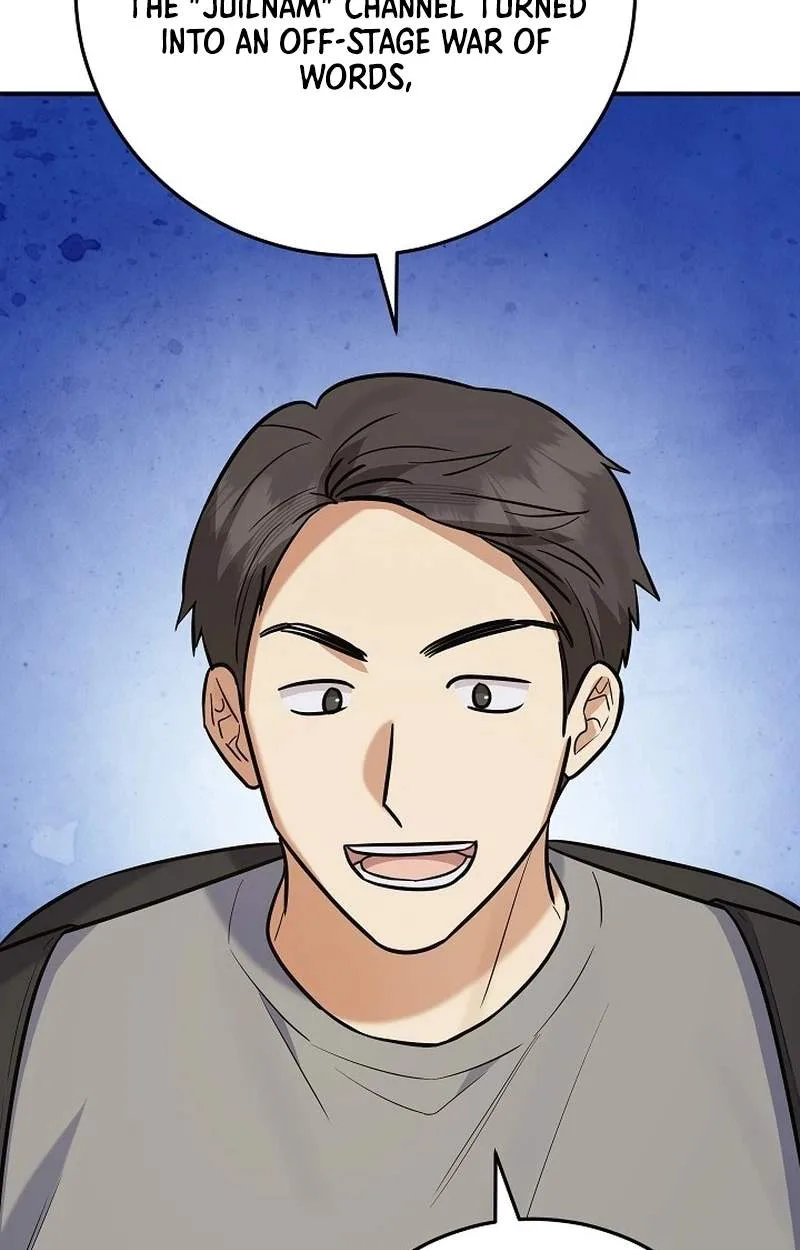 The Overly Competent Junior Employee Chapter 31 page 28