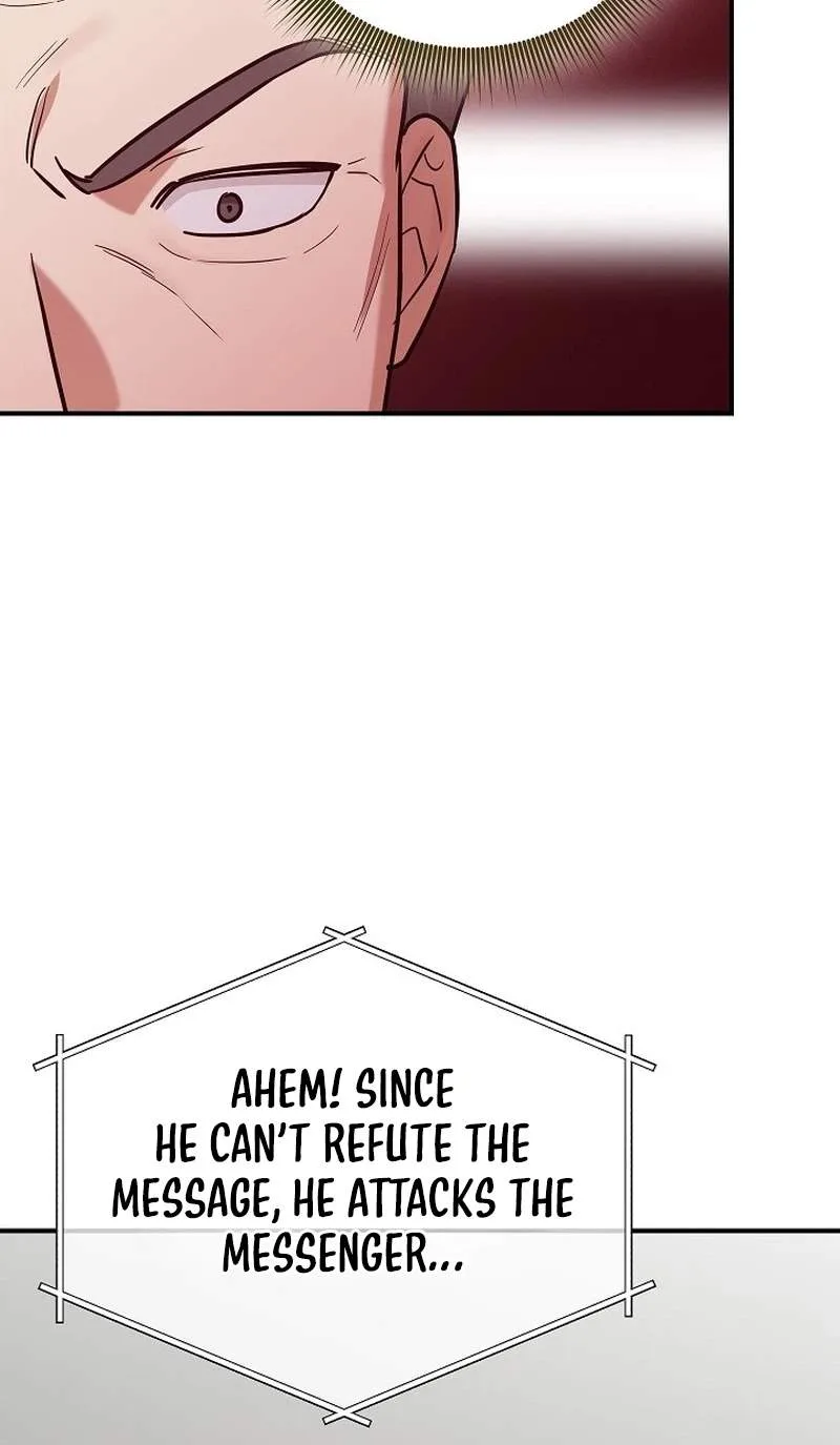 The Overly Competent Junior Employee Chapter 31 page 30