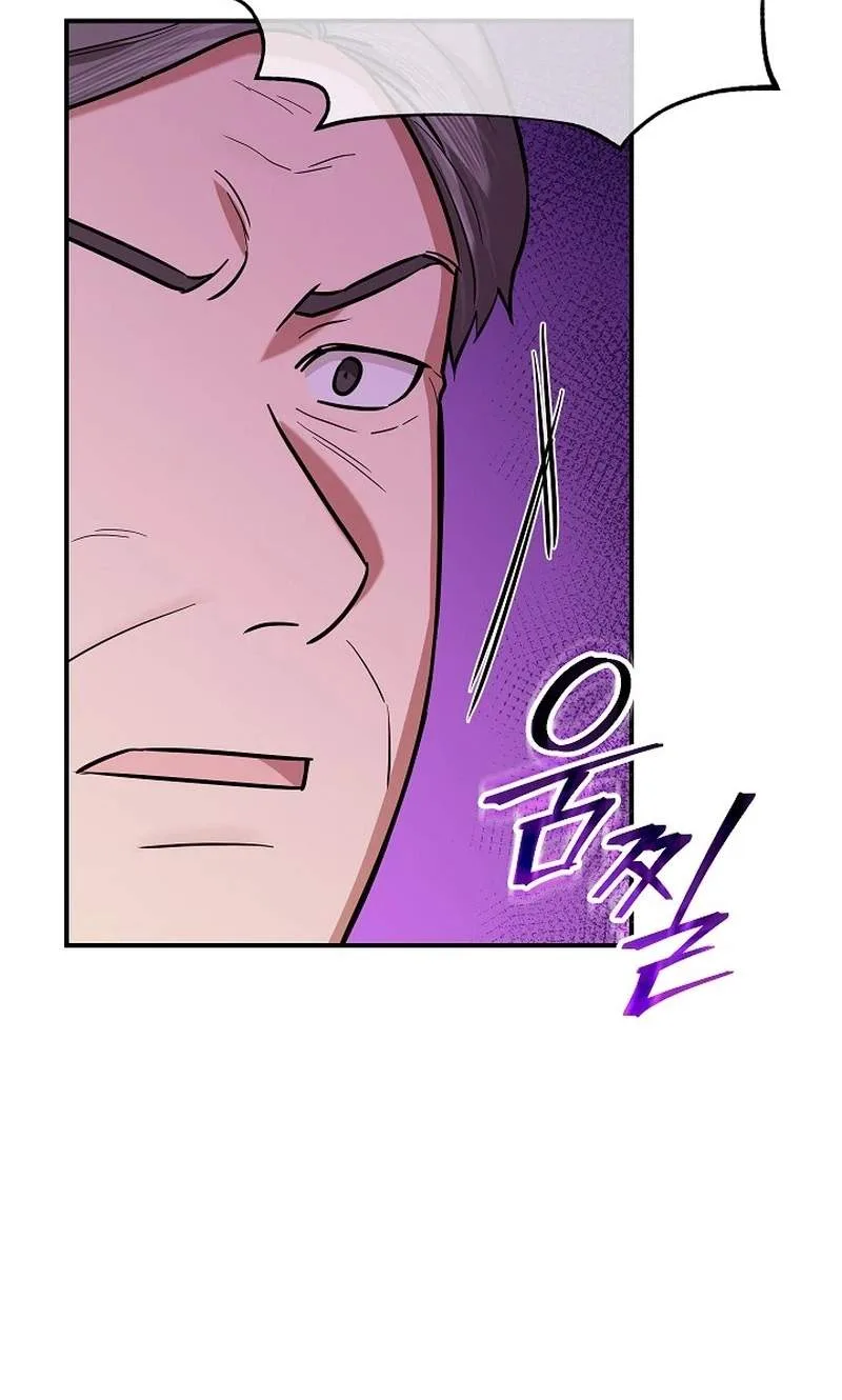 The Overly Competent Junior Employee Chapter 31 page 41