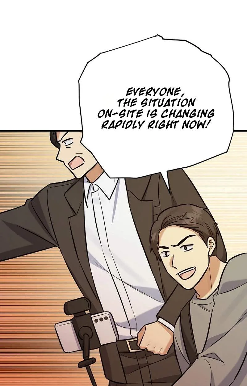 The Overly Competent Junior Employee Chapter 31 page 46