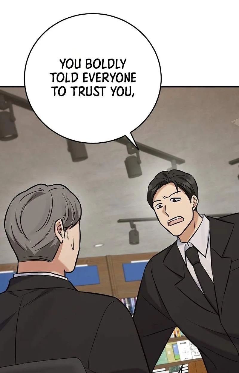 The Overly Competent Junior Employee Chapter 31 page 52