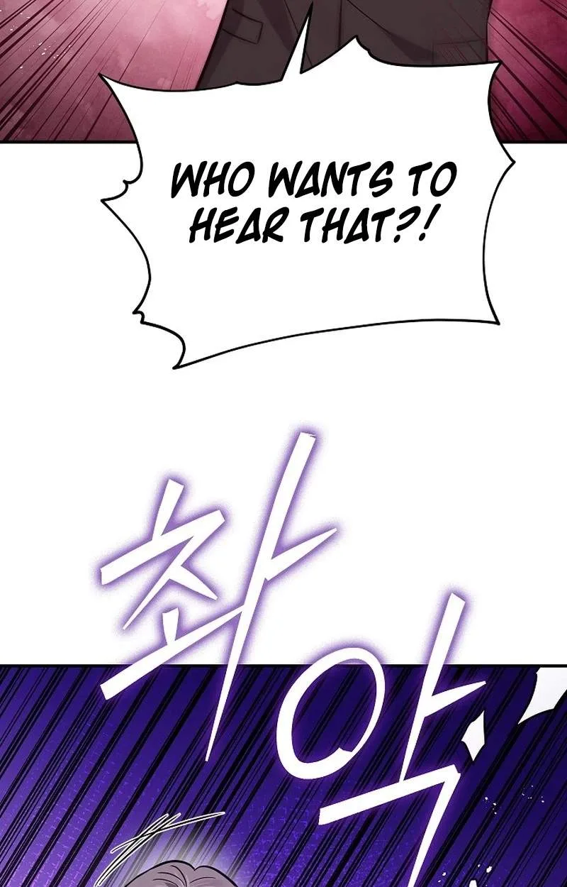 The Overly Competent Junior Employee Chapter 31 page 56