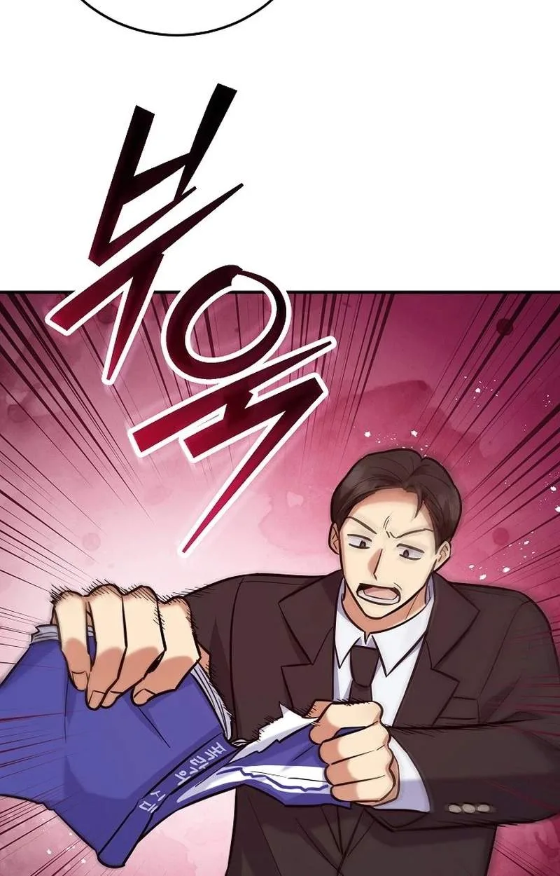 The Overly Competent Junior Employee Chapter 31 page 55