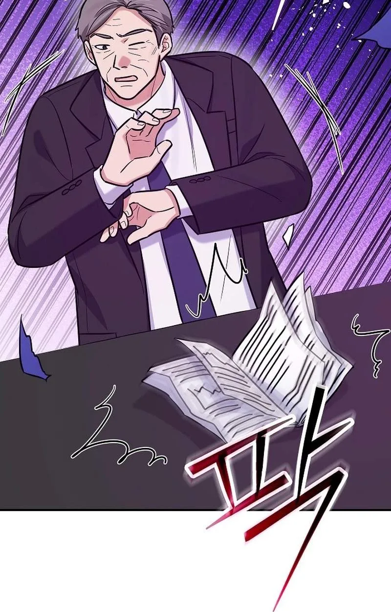 The Overly Competent Junior Employee Chapter 31 page 57