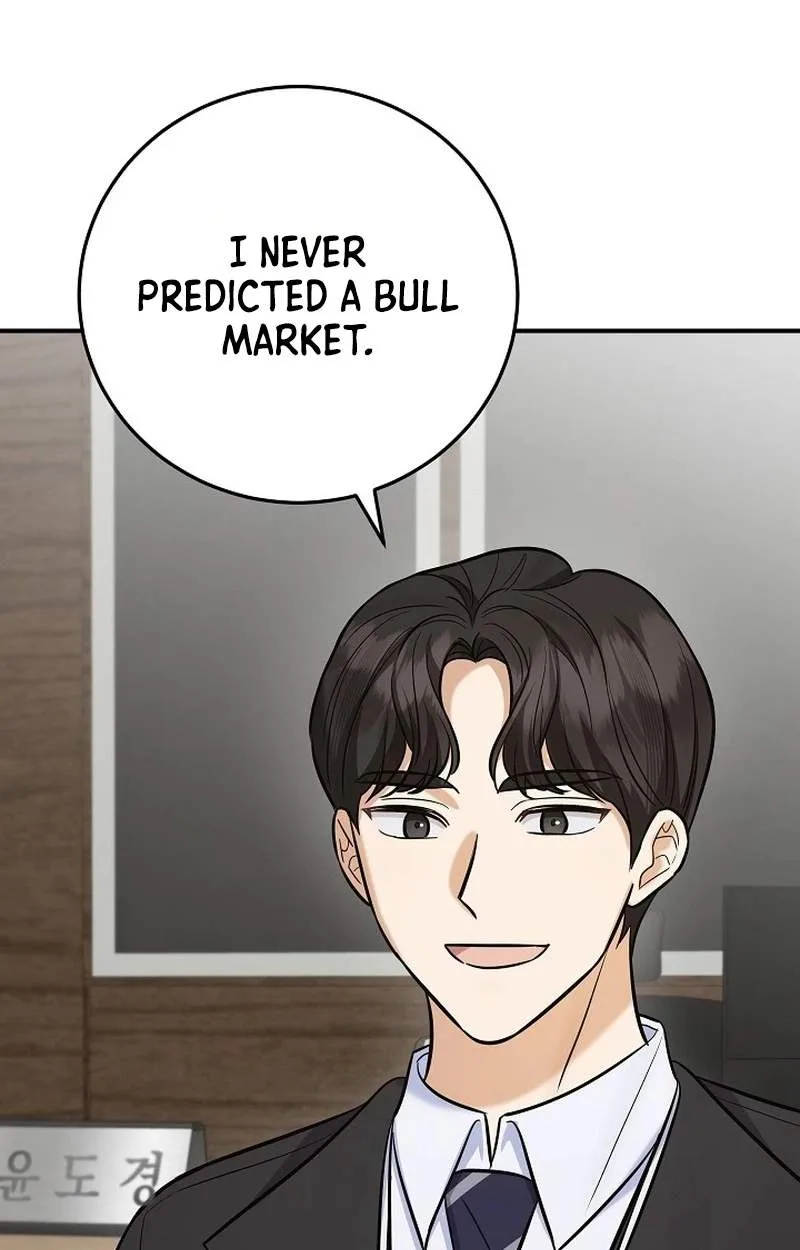 The Overly Competent Junior Employee Chapter 31 page 68