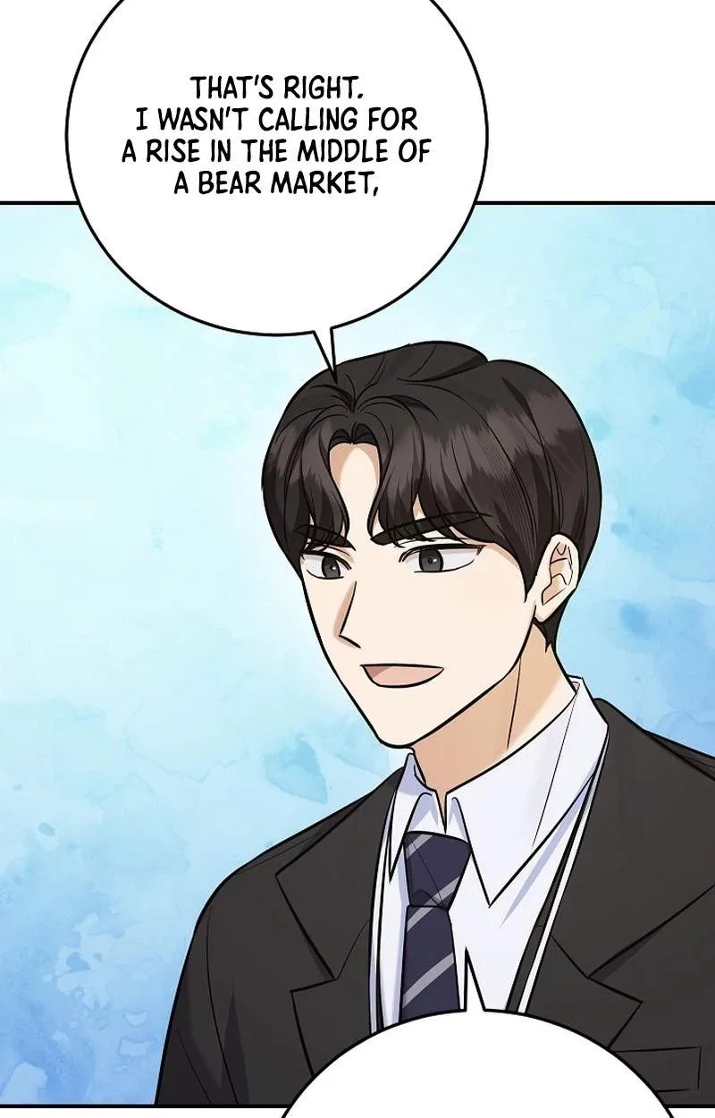 The Overly Competent Junior Employee Chapter 31 page 77