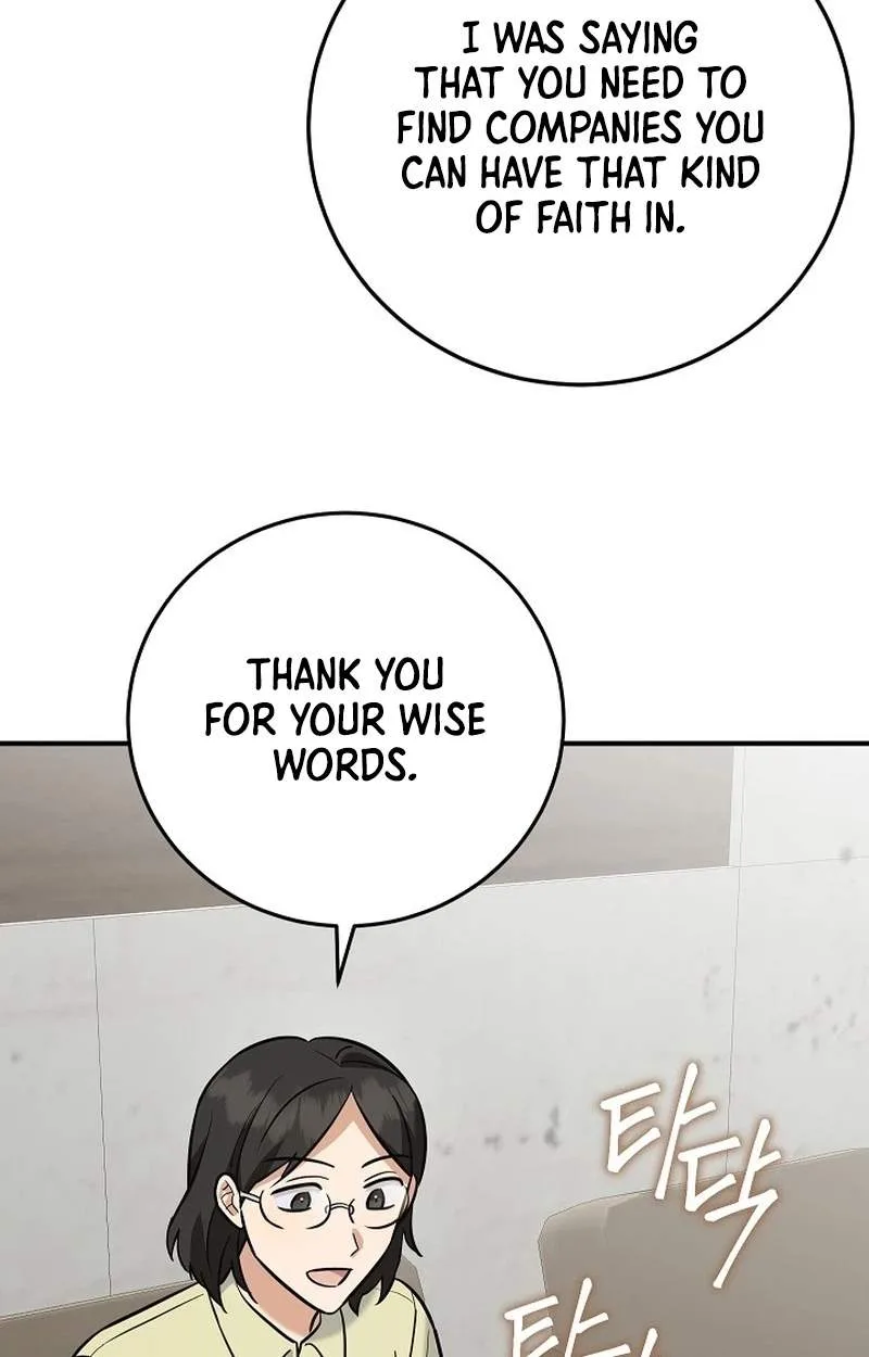 The Overly Competent Junior Employee Chapter 31 page 78