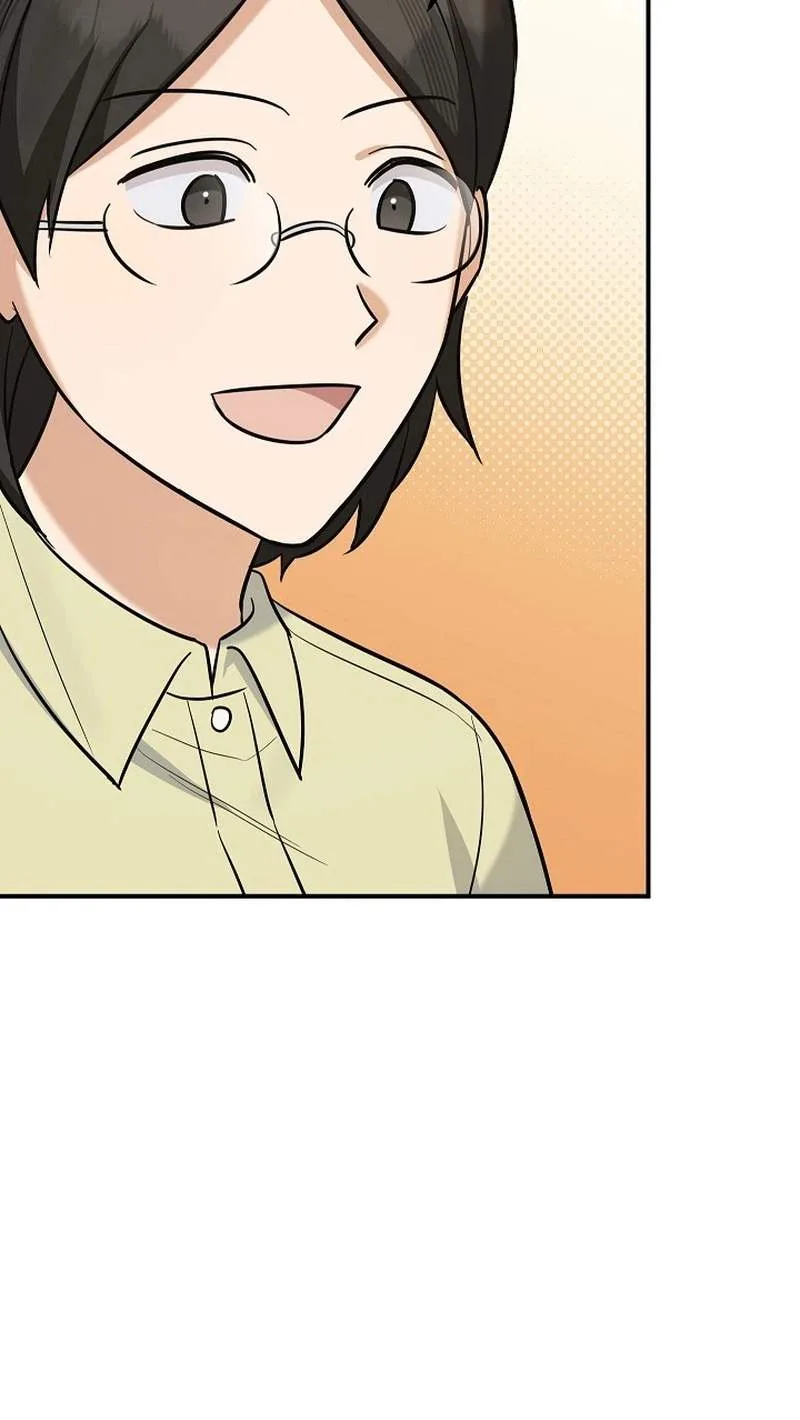 The Overly Competent Junior Employee Chapter 31 page 80