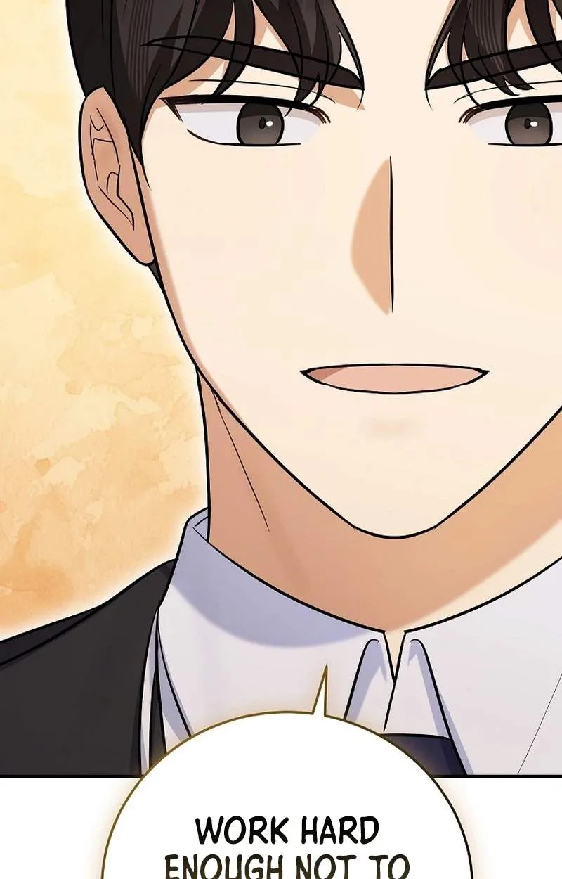The Overly Competent Junior Employee Chapter 31 page 83