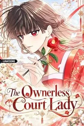 The Ownerless Court Lady cover