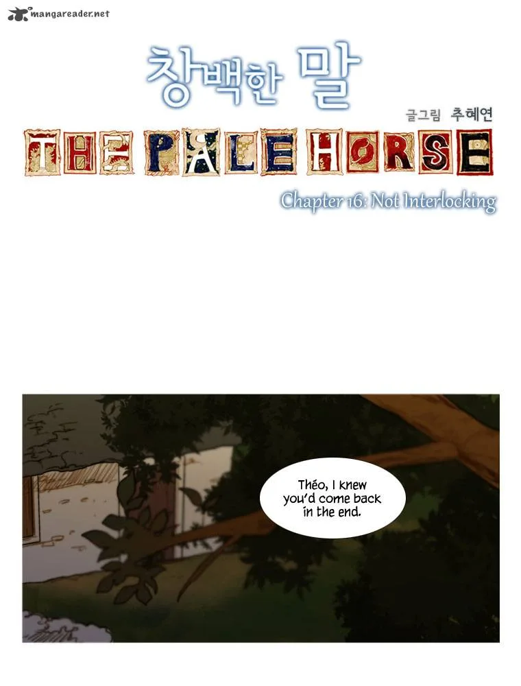 The Pale Horse Chapter 16 page 12