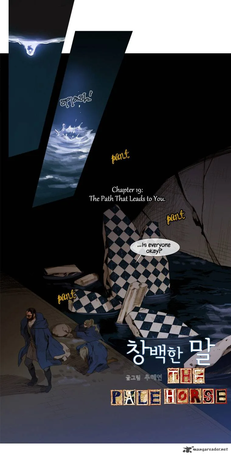The Pale Horse Chapter 19 page 6