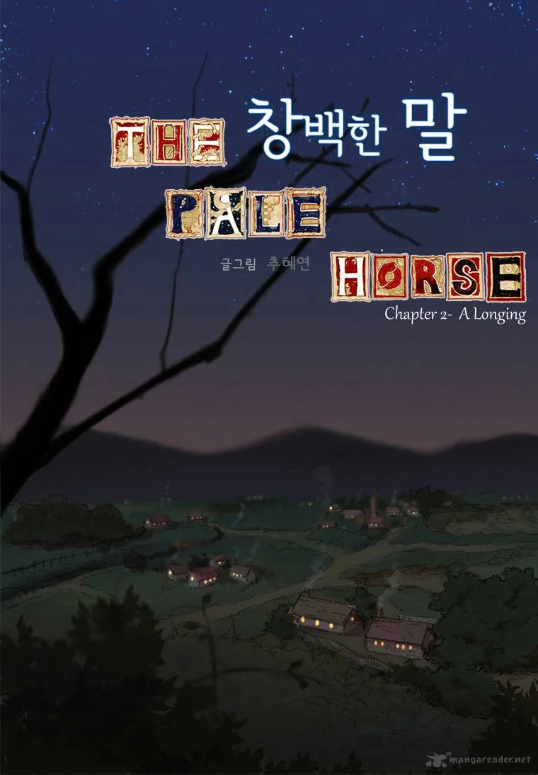 The Pale Horse Chapter 2 page 3