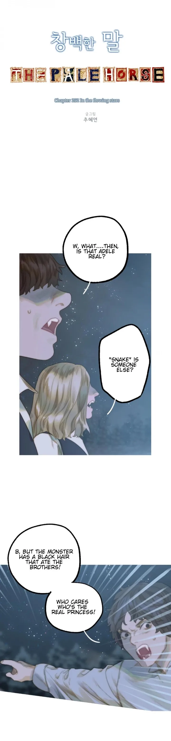The Pale Horse Chapter 252 page 9
