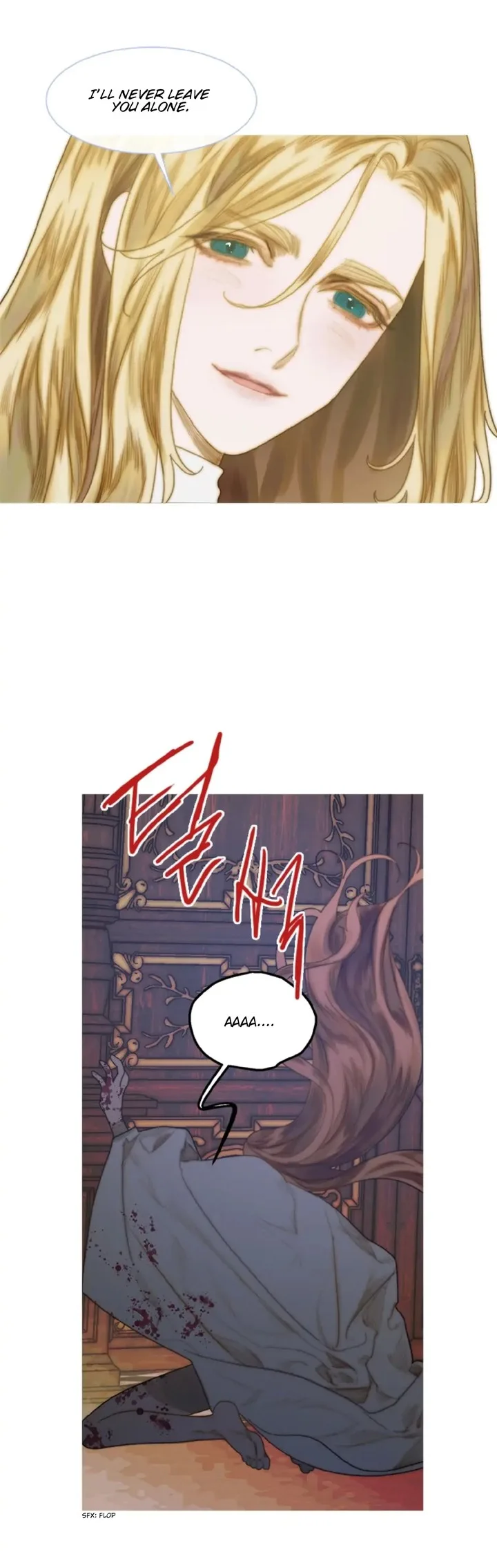 The Pale Horse Chapter 255 page 12