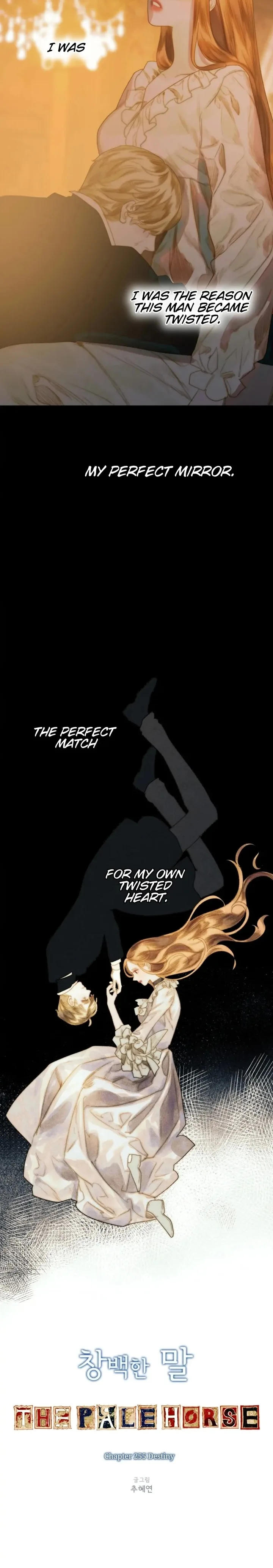 The Pale Horse Chapter 255 page 1
