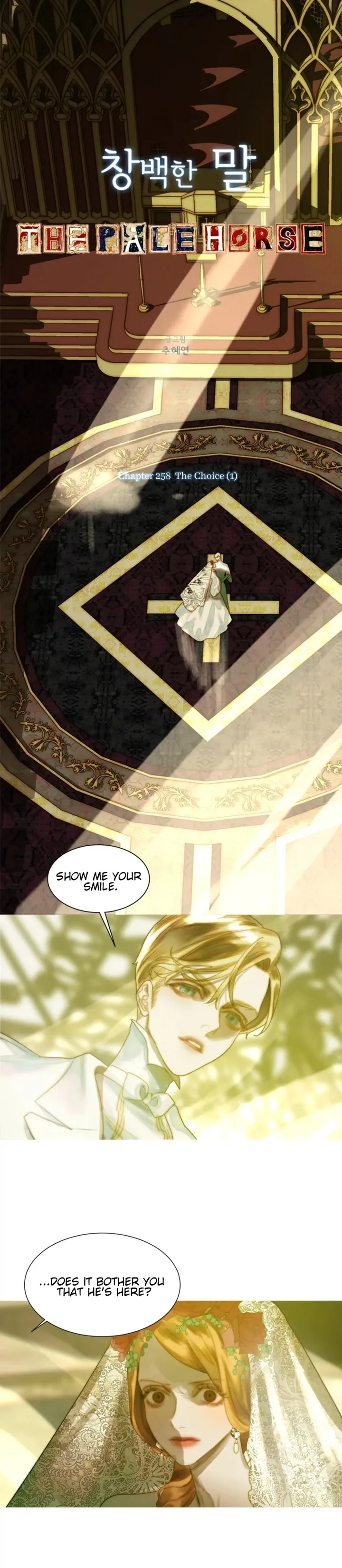 The Pale Horse Chapter 258 page 1