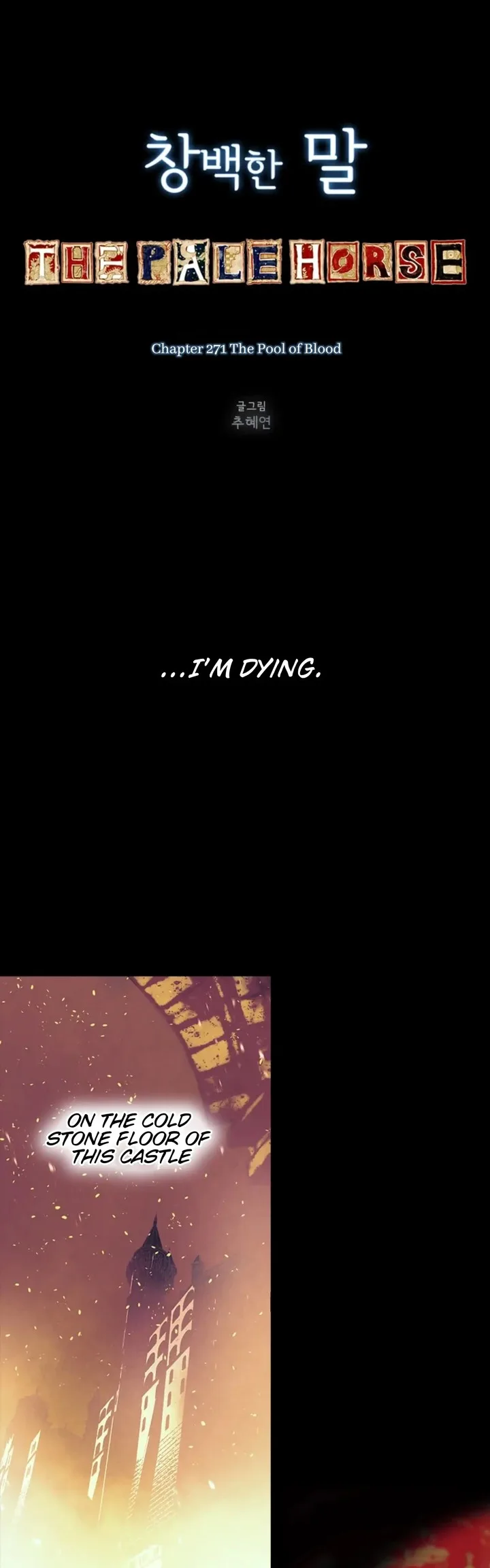 The Pale Horse Chapter 271 page 1