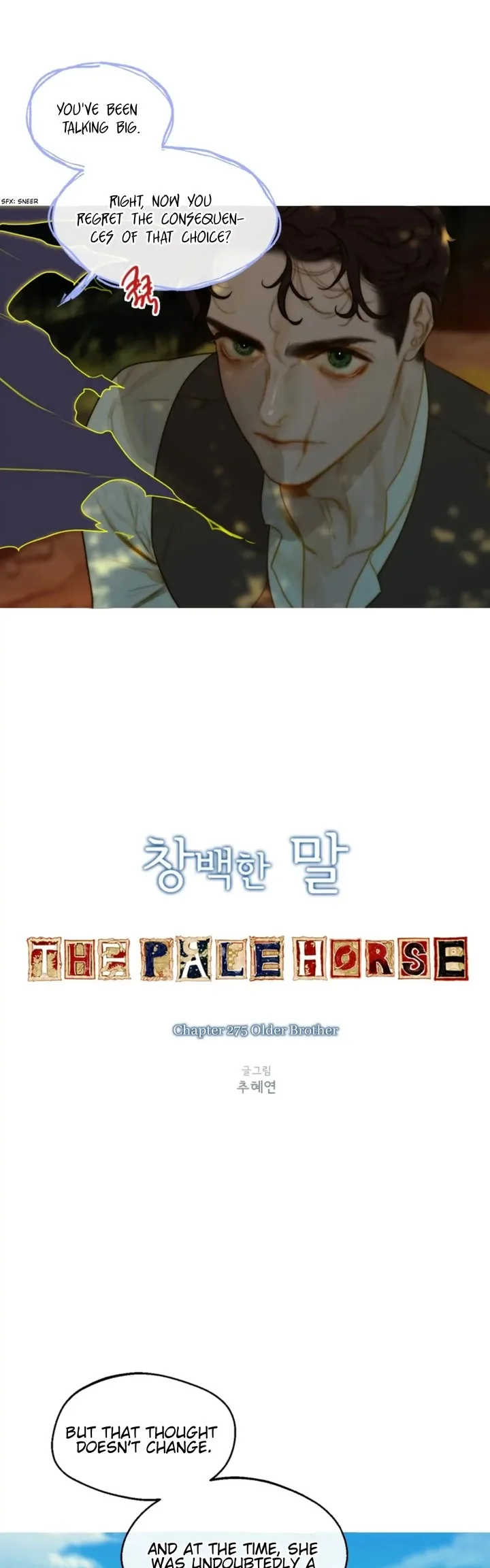 The Pale Horse Chapter 275 page 6